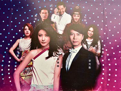 明星經(jīng)紀(jì)公司將攜陳慧琳等來南充演出.jpg 上海明星經(jīng)紀(jì)公司