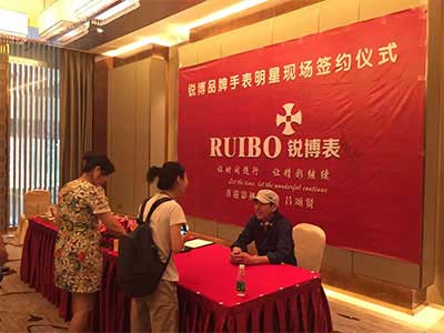 “上海明星代言”/