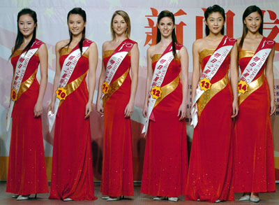 明星經(jīng)紀網(wǎng)