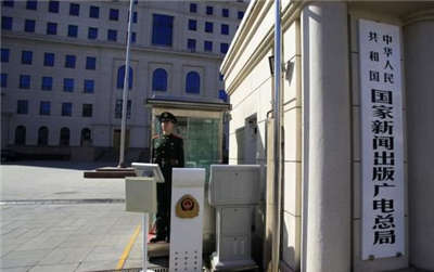 上海明星經(jīng)紀公司