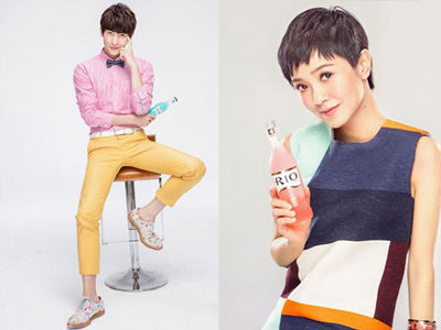 楊洋+郭采潔 RIO雞尾酒開(kāi)啟雙明星代言人模式.jpg 明星代言