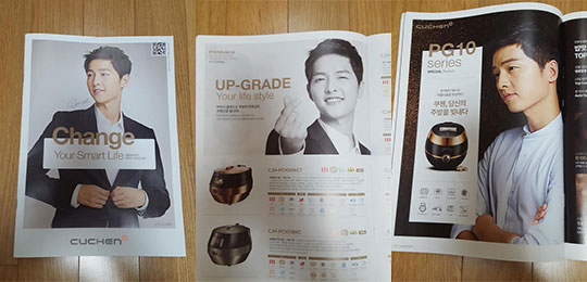 明星經(jīng)紀(jì)人