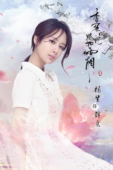 上海明星經(jīng)紀(jì)公司