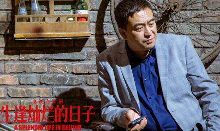 明星經(jīng)紀(jì)公司:張嘉譯走下手術(shù)臺(tái),與姜武17年后再敘“兄弟情”