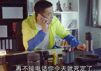 明星經(jīng)紀(jì)公司劇透《我的體育老師》最新劇情:莉莉知道王小米和馬克再婚