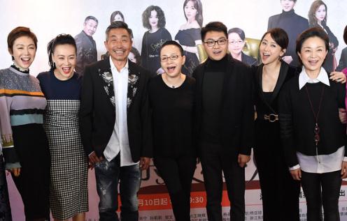 明星經(jīng)紀(jì)公司:《親愛的她們》首播 宋丹丹談好演員標(biāo)準(zhǔn),表示技術(shù)不重要