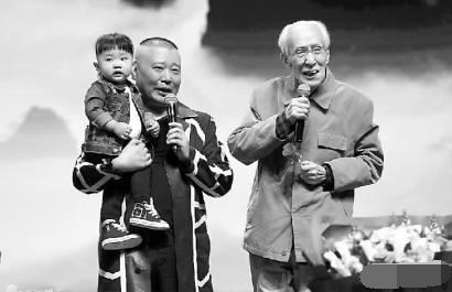 郭德綱與常寶華同臺(tái)