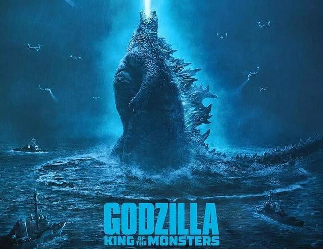 電影《哥斯拉》